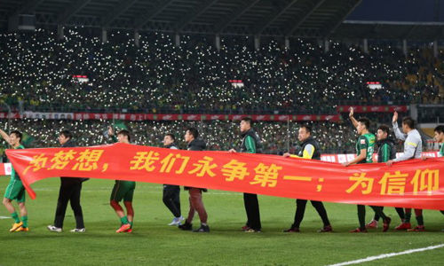  国米主场憾平弱旅，争冠形势再添悬念  